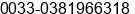 Phone number of Mr. PIEMONTESE LEONARDO at BETHONCOURT