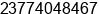 Phone number of Mr. Pierre Angono at Douala