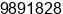 Phone number of Mr. Hussain Arif at Male' Rep of Maldives