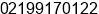 Phone number of Mr. Benny Budiyono at Jakarta Selatan