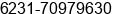 Phone number of Mr. Herosan Soesilo at Surabaya