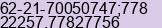 Phone number of Mr. carsum at depok