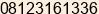 Phone number of Mr. DAUD REDJA at SURABAYA