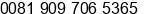 Phone number of Mr. micheal kotari at kobe