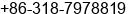 Phone number of Mr. À× Ã÷Î° at Â°Â²ÃÂ½