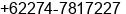 Phone number of Mr. INDRA WAHYUDI, ST at Sleman