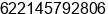 Phone number of Mr. didik edharnoko at Kelapa Gading-Jakarta Utara