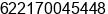 Phone number of Mr. Christianto Cahyadi at Jakarta Barat