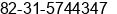 Phone number of Mr. Esem Kim at Namyangjoo-shi