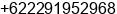 Phone number of Mr. kamal kameswahara at bandung