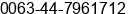 Phone number of Ms. Cyndy Samonte at Malolos