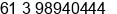 Phone number of Mr. Bernard Goston at Blackburn