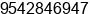 Phone number of Mr. Armando Campo at Willow Spring