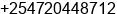 Phone number of Mr. Oscer Jackson at Dar es salaam