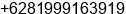 Phone number of Mr. Joko Purnomo at Denpasar