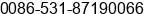 Phone number of Ms. Stina Shaw at Ji Nan