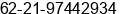 Phone number of Mr. indra gunawan at Jakarta Selatan