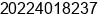 Phone number of Mr. Samir Khalaf at Cairo