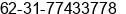 Phone number of Mr. Drs. Ec. Yusuf S. at Surabaya