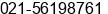 Phone number of Mr. º« »³°² at ÃÃÂºÂ£