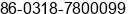 Phone number of Ms. Â¬ÃÎÃÎ ¾­Àí at 053600