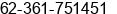 Phone number of Mr. Andy prawira at denpasar