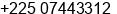 Phone number of Mr. kouame kouakou at abidjan