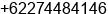 Phone number of Mr. Didik Pomadi at Yogyakarta