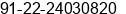 Phone number of Mr. VijayKumar Kurtkoti at Mumbai