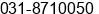 Phone number of Mr. agus sudarminto,MM Directur at surabaya