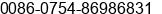 Phone number of Mr. ³ÂÏÈÉú ³ÂÐ¡½ã at ÃÃÃRoad ÃÃ