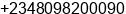 Phone number of Mr. Anayochukwu Anyimigbo at Lagos