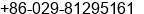 Phone number of Mr. Ï²¹ú ËÕ at ÃÃ·Â°Â²ÃÃ