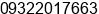 Phone number of Mr. S K at Navi Mumbai