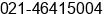 Phone number of Mr. Rahmad Safardan at Jakarta Timur