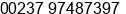 Phone number of Mr. Akim Aeosley at Douala