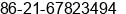 Phone number of Mr. MARK K HSU +86-18916146262 kk9279@gmail.com at JINJIANG  FUJIAN  CHINA