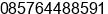 Phone number of Mr. Heri Sunarso at Sungailiat - Bangka