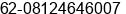 Phone number of Mr. Leslie Novianthy at Denpasar