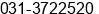 Phone number of Mr. Hansen Isviandhy at Surabaya