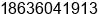 Phone number of Mr. Les Dea at lakeland