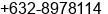 Phone number of Ms. Sheryl Arcoirez at Makati City Philippines