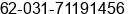 Phone number of Mr. Adi Samekto Ito at Sidoarjo