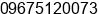 Phone number of Mr. Andy Manroe at JAYAPURA