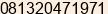 Phone number of Mr. bram ibrahim at bandung