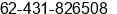 Phone number of Mr. Ronald Saiyang at Manado