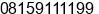 Phone number of Mr. wing yulianto at bekasi