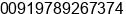 Phone number of Mr. saravanan Thangarasu at Tirupur