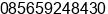 Phone number of Mr. Hary Sulistiyo,ST at Bandung