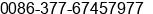 Phone number of Mr. ÍõÈÙöÎ    Jack Manager at Road Â½Â³ÃÃÃÂ¹Ã¨Â¿ÃÂ¼Â¼Â¹Â¤ÃÂµÃÂ°